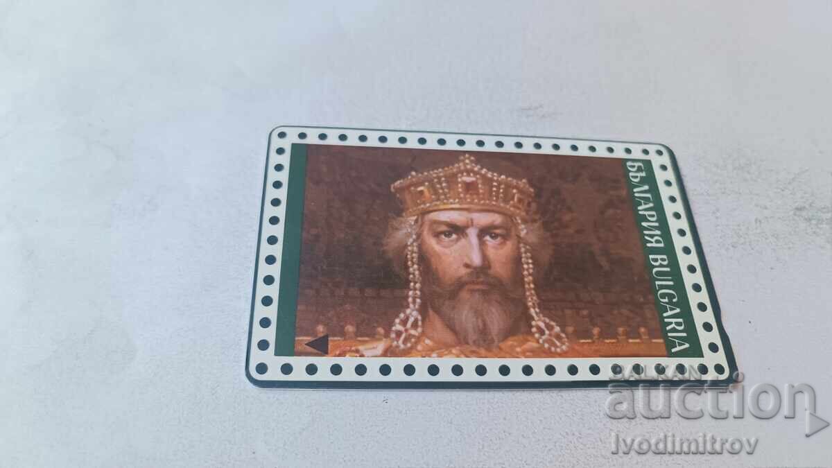 Фонокарта BETKOM Цар Симеон 59BULA