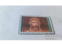 Cartelă telefonică BETKOM Țar Simeon 59BULA