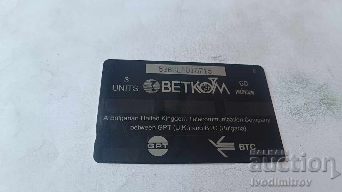 Cartelă telefonică BETKOM PHARE 53BULA cu preț € 0.88 | 1.72 BGN Cartelă telefonică BETKOM PHARE 53BULA cu preț € 0.88 | 1.72 BGN