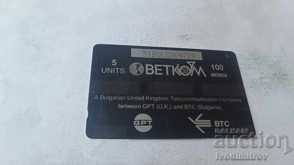 Cartelă telefonică BETKOM Hristo Botev 51BULG cu preț € 0.47 | 0.92 BGN