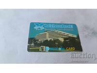 Cartelă telefonică BETKOM Hristo Botev 51BULG