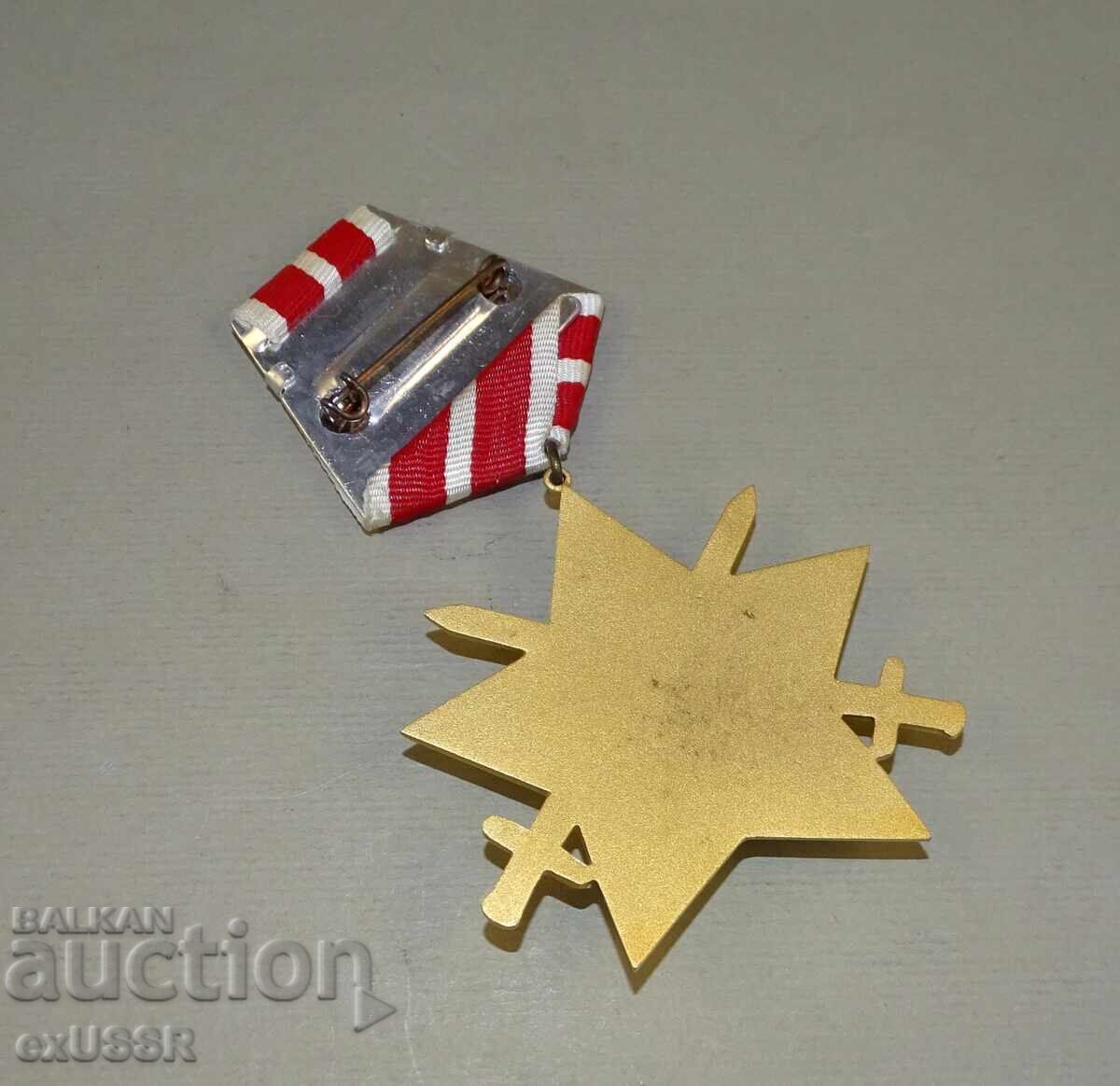 Livrarea Ordinul 9 Septembrie 1944, clasa a II-a cu spade