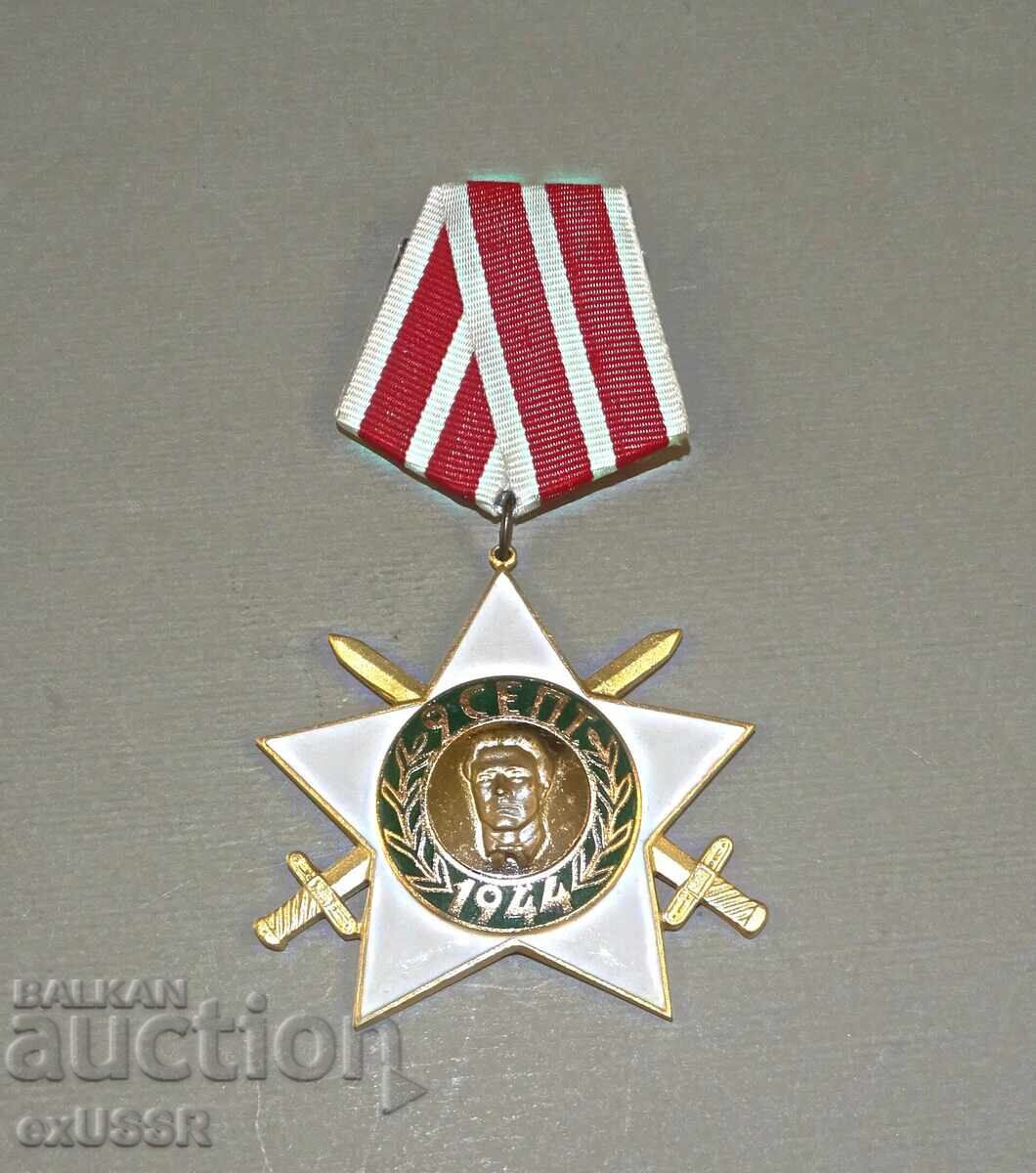 Ordinul 9 Septembrie 1944, clasa a II-a cu spade