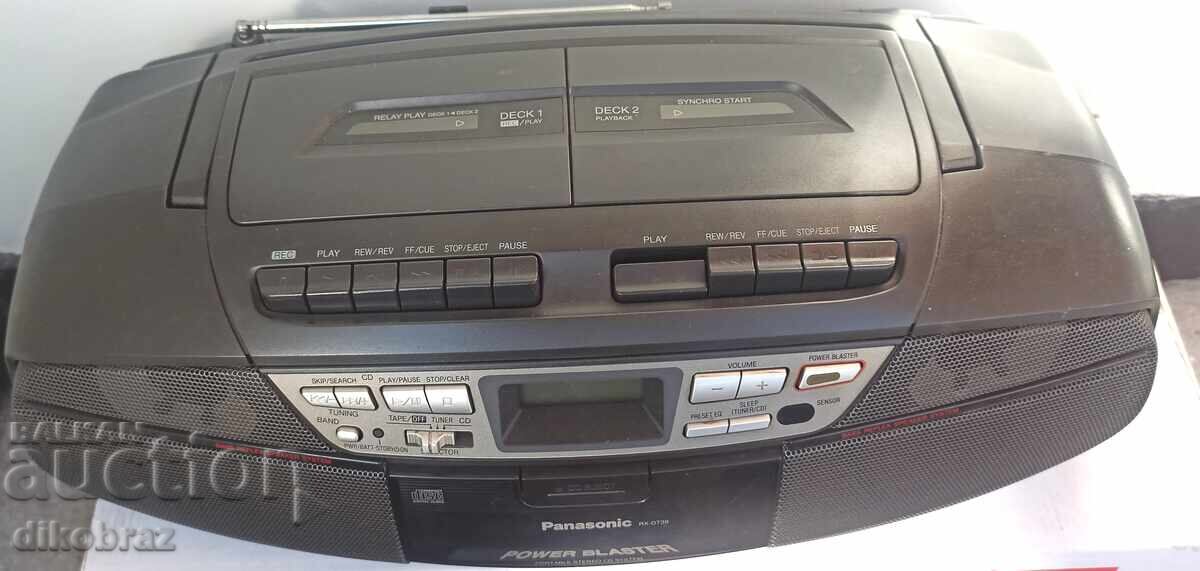 Auction  PANASONIC RX 39DT+CD dual cassette radio recorder