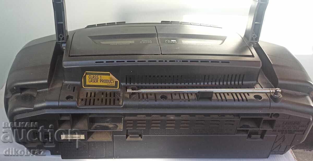 Delivery of PANASONIC RX 39DT+CD dual cassette radio recorder