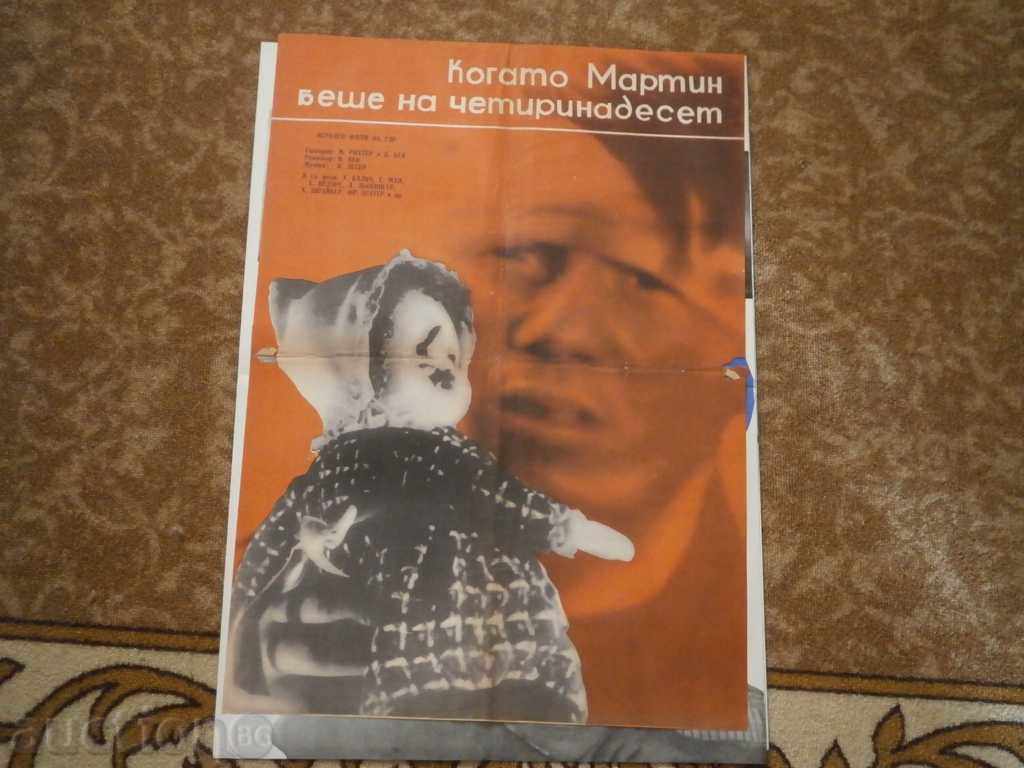 Movie poster, movie poster, cinema, poster, movie.....