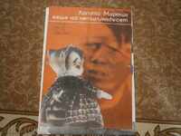 Αφίσα ταινίας, αφίσα ταινίας, κινηματογράφος, αφίσα, ταινία.....