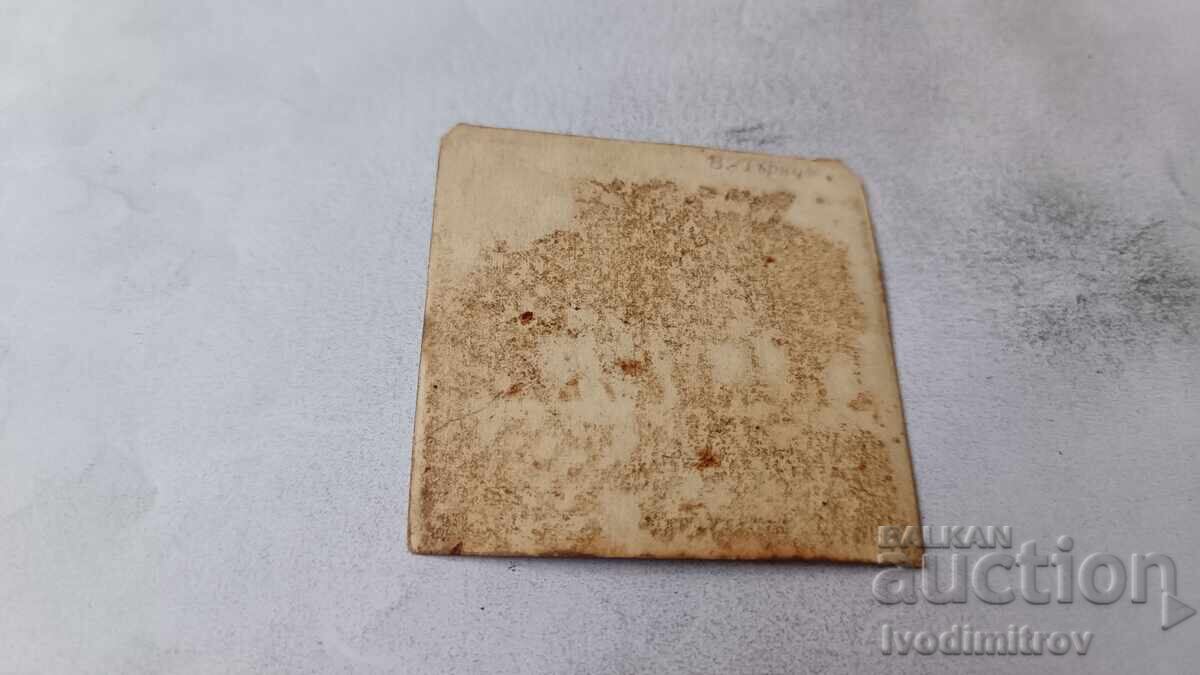 Fotografie ofițer cu ordinul „Pentru merit civil” împreună cu familia sa cu preț € 2.34 | 4.58 BGN