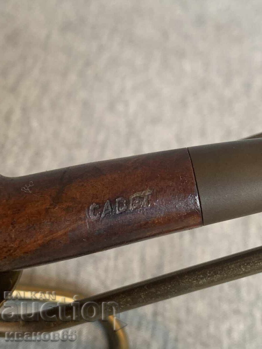 ένας αγωγός