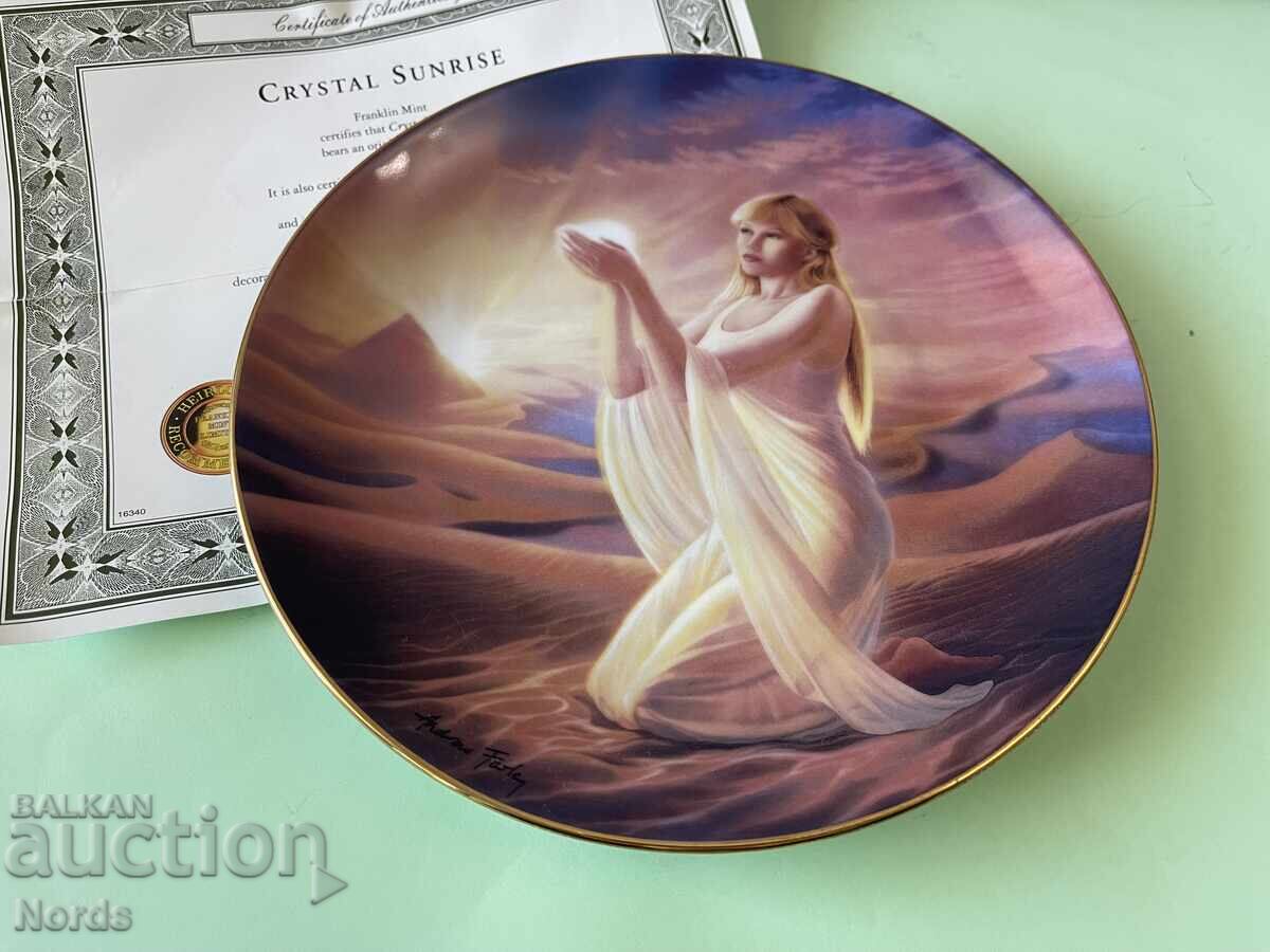 Beautiful Crystal Sunrise plate
