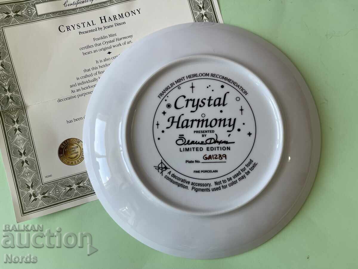 Δημοπρασία Όμορφο πιάτο Crystal Harmony