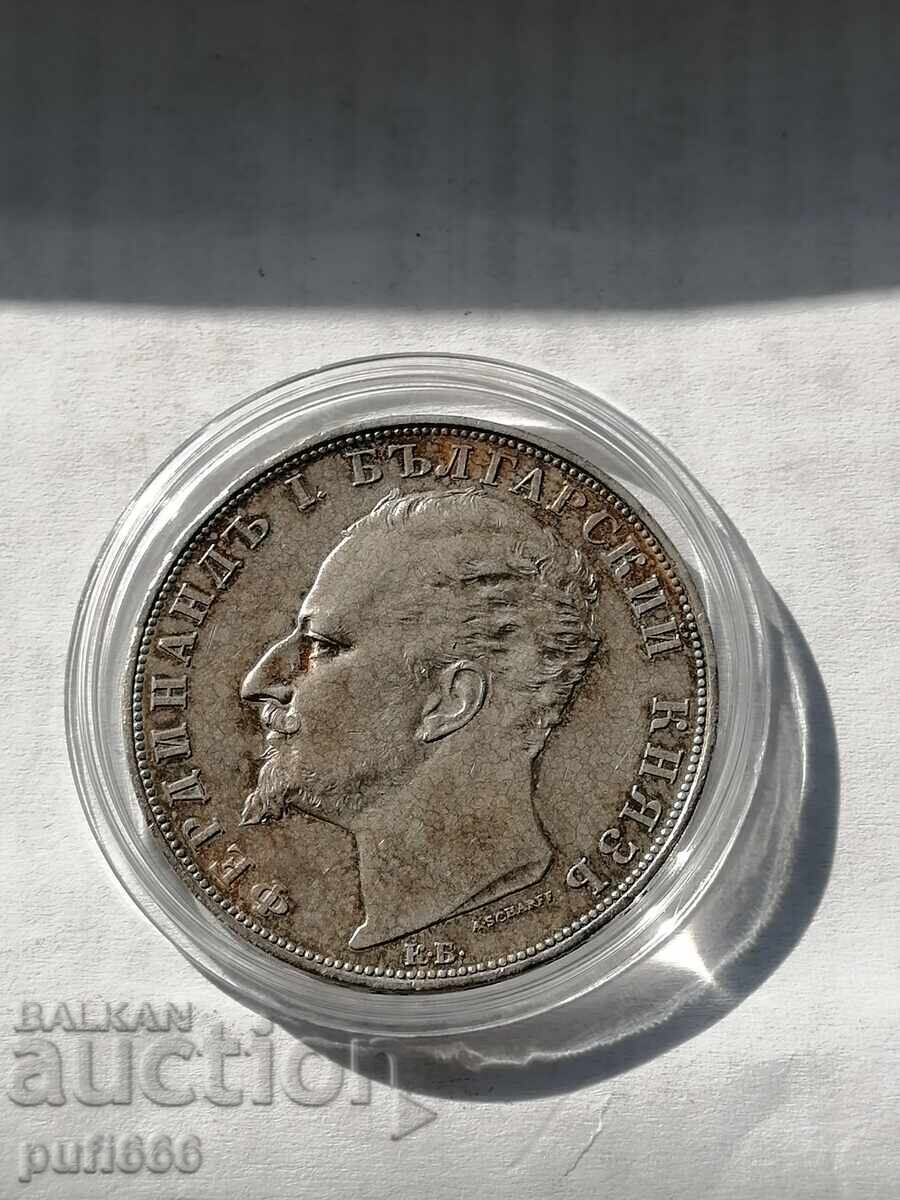 5 BGN 1894 cu preț € 180.00 | 352.05 BGN