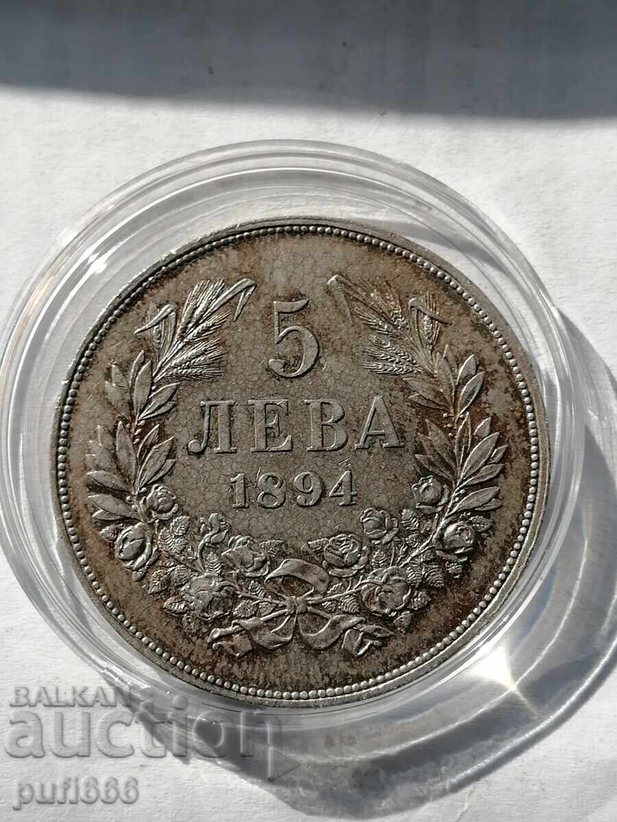 Licitație 5 BGN 1894