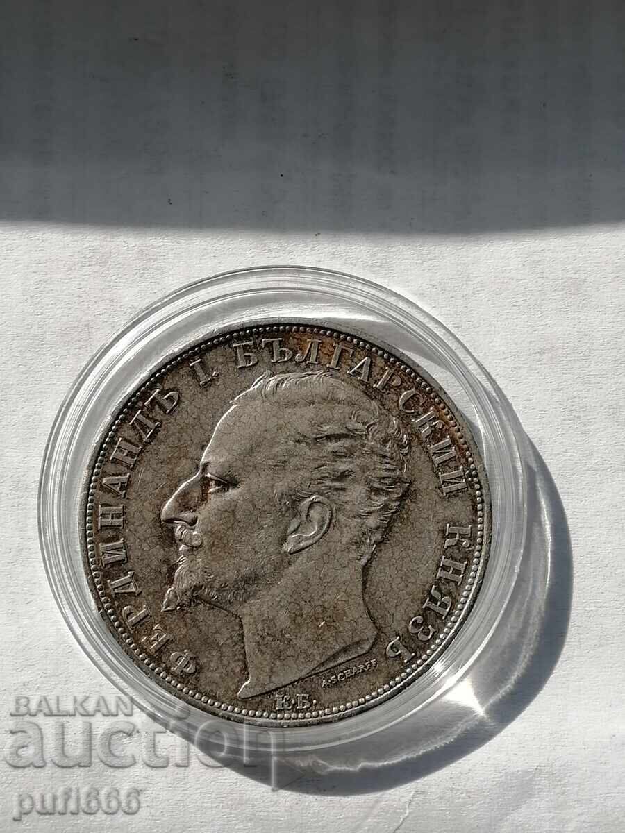 Livrarea 5 BGN 1894