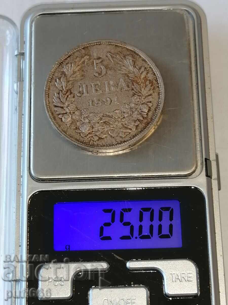 5 BGN 1894 - 7