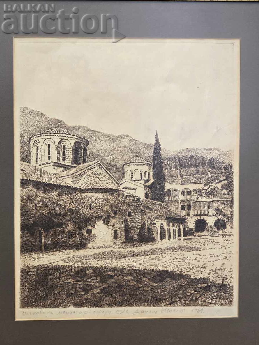 Danail Ignatov Bachkovo Monastery - 7 Danail Ignatov Bachkovo Monastery - 7