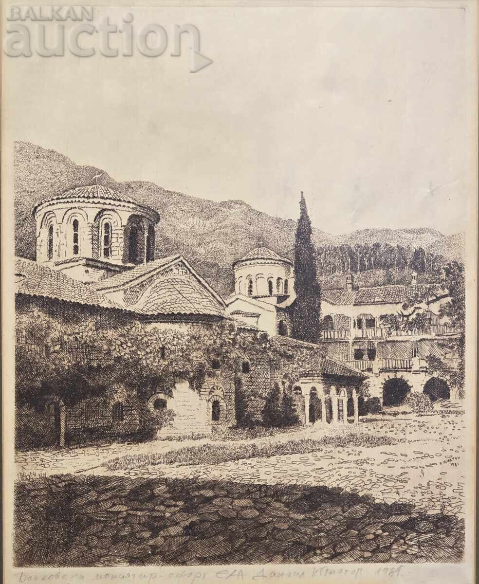 Danail Ignatov Bachkovo Monastery Danail Ignatov Bachkovo Monastery
