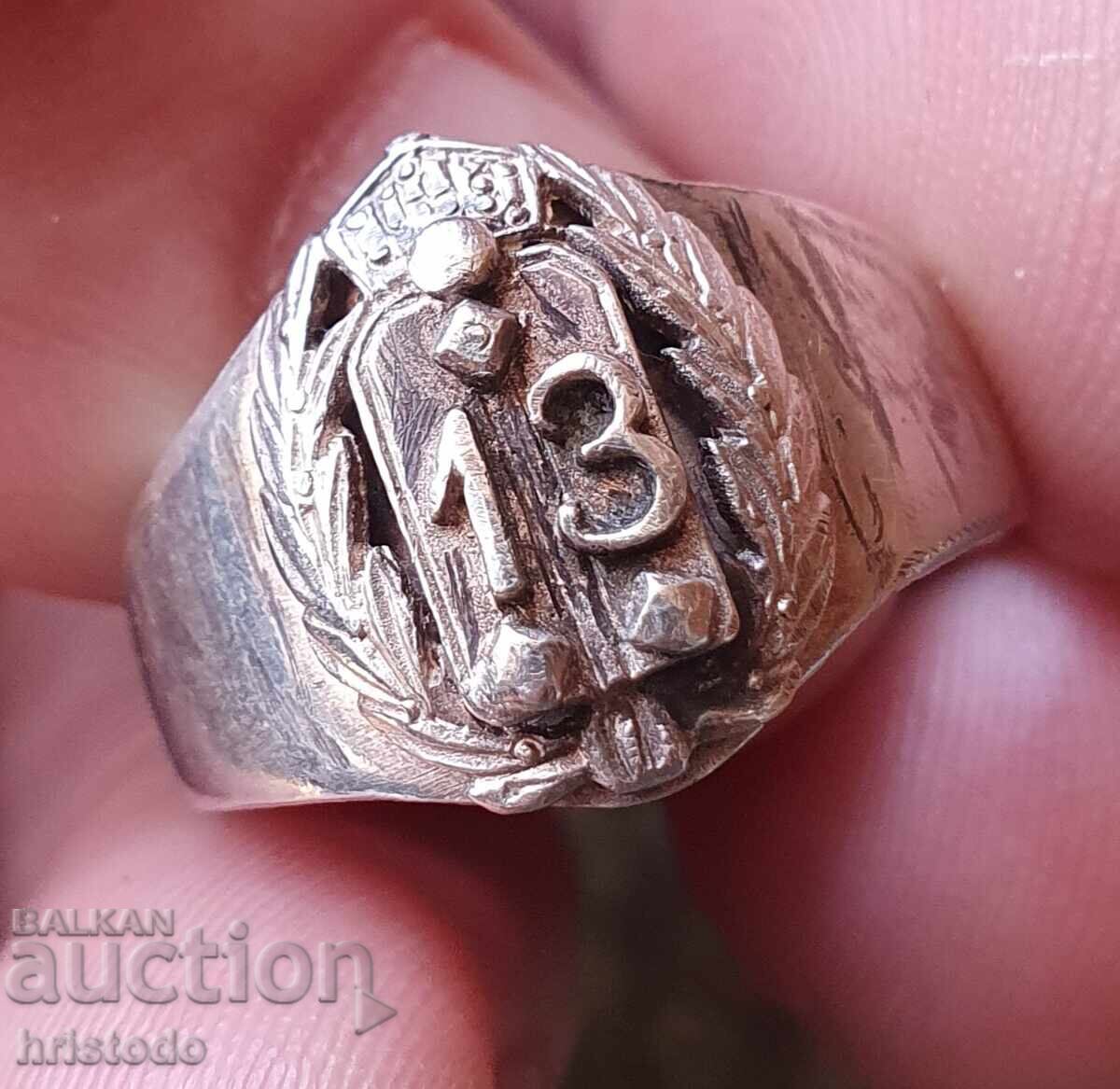 Inel militar bulgăresc de decorație al Regimentului 13 Infanterie cu preț € 125.00 | 244.48 BGN