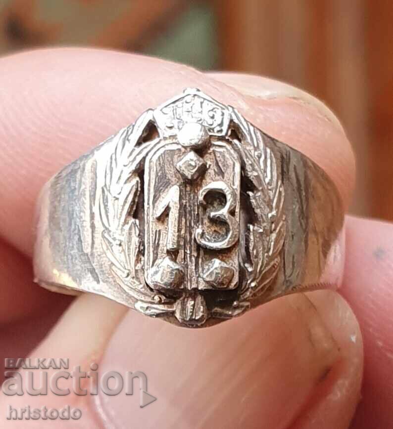 Inel militar bulgăresc de decorație al Regimentului 13 Infanterie