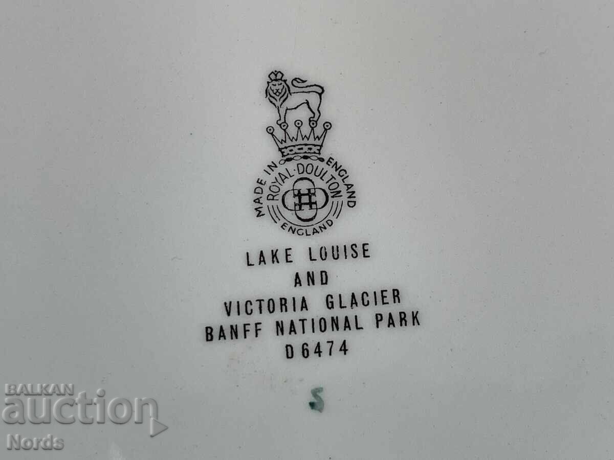 Royal Doulton чиния за колекция - 5