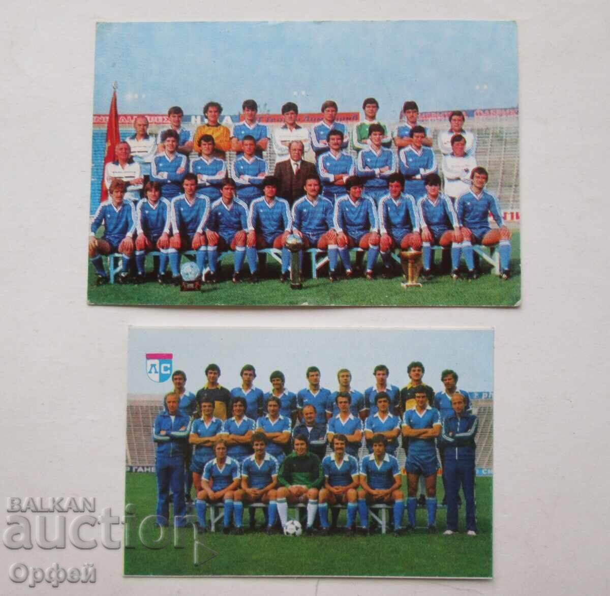 Program broșură fotbal 75 ani Levski Spartak Vitosha Bayern M cu preț € 125.00 | 244.48 BGN Program broșură fotbal 75 ani Levski Spartak Vitosha Bayern M cu preț € 125.00 | 244.48 BGN