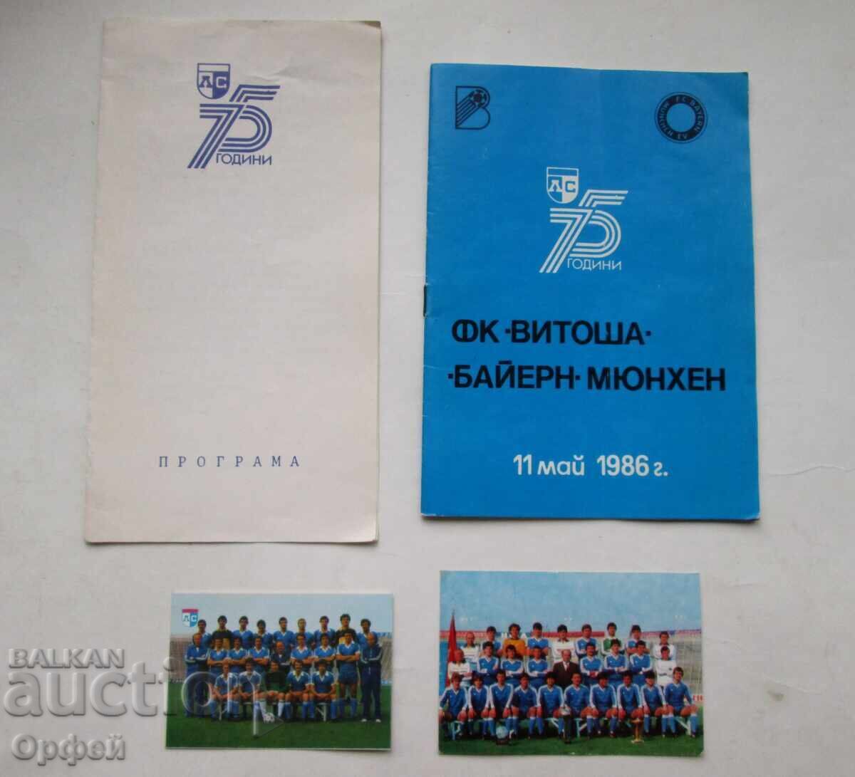 Program broșură fotbal 75 ani Levski Spartak Vitosha Bayern M Program broșură fotbal 75 ani Levski Spartak Vitosha Bayern M