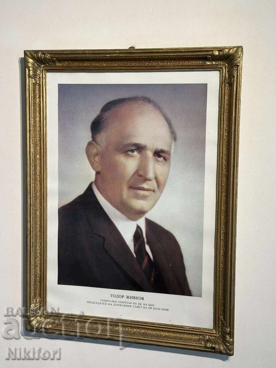 Portret Mare al lui Todor Jivkov cu preț € 105.00 | 205.36 BGN