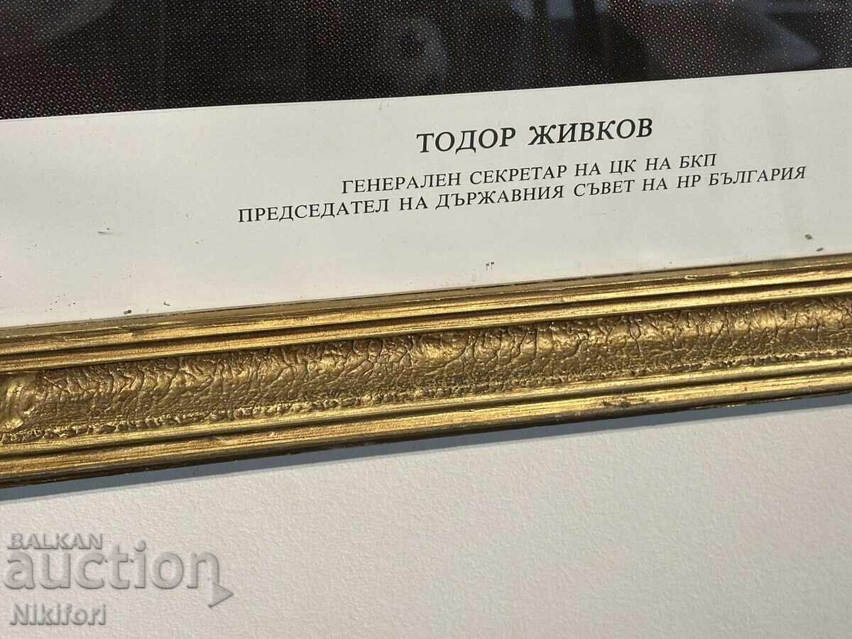 Licitație Portret Mare al lui Todor Jivkov