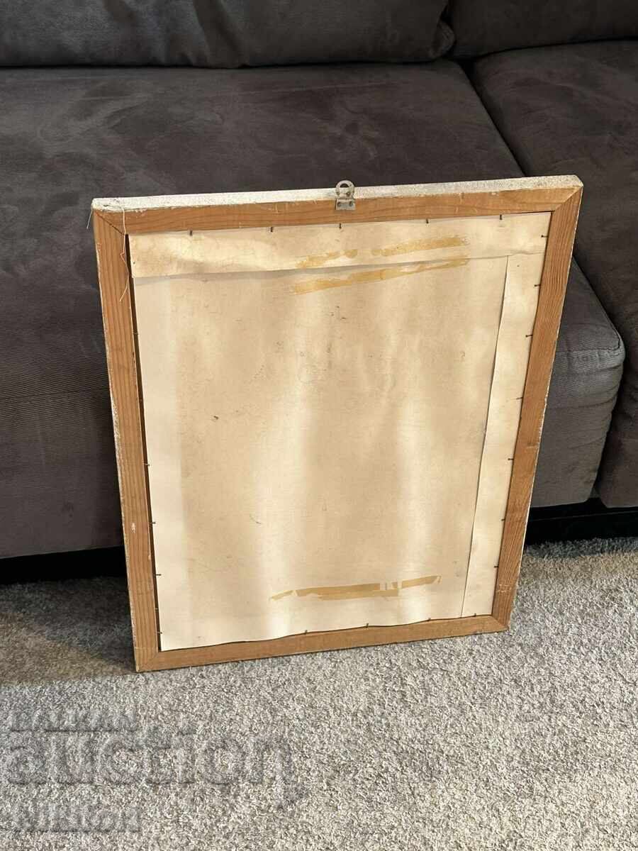 Соц Портрет на Тодор Живков - 5 Соц Портрет на Тодор Живков - 5