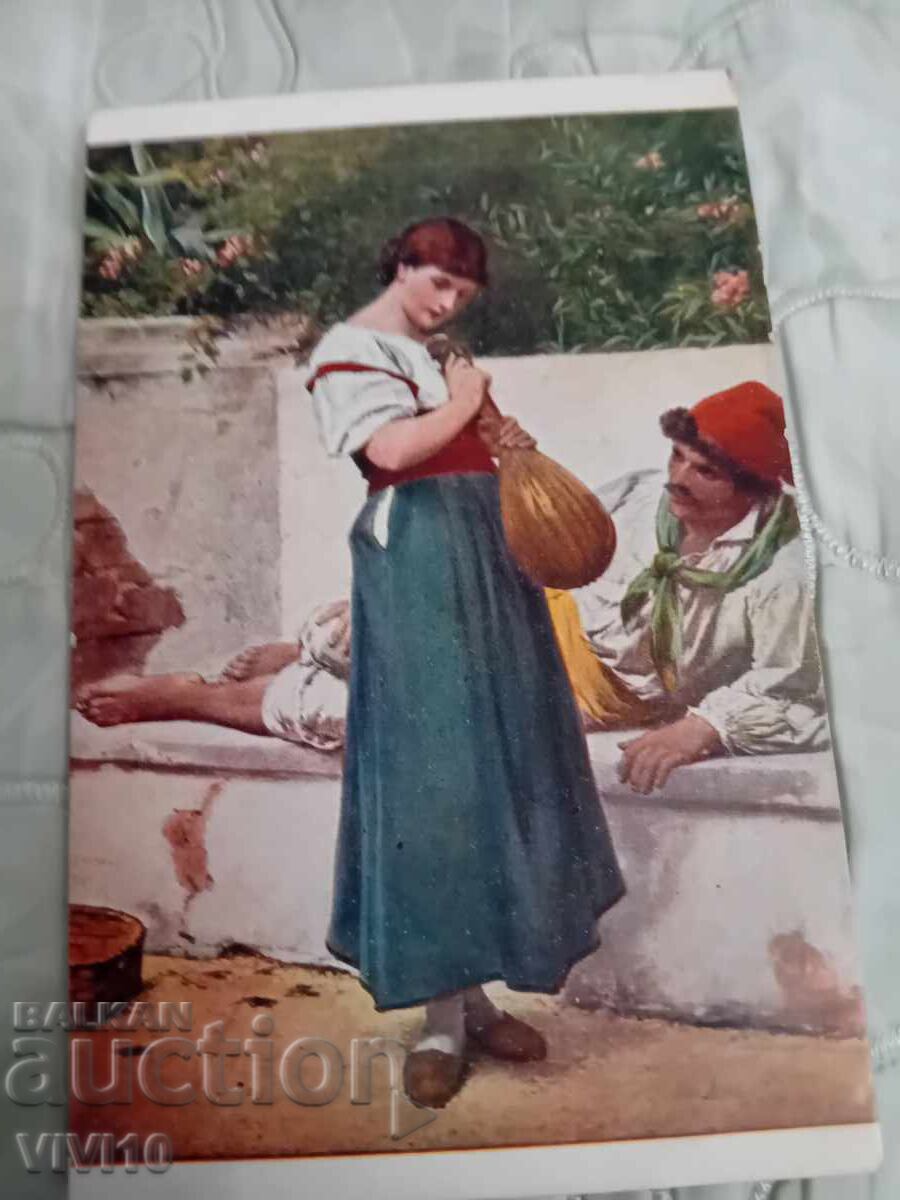 Παλιά καρτ ποστάλ