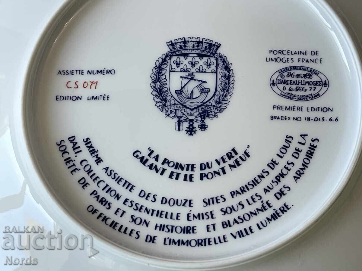 Limoges porcelain plate with certificate - 5 Limoges porcelain plate with certificate - 5