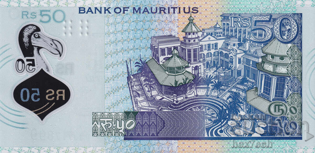 Аукцион ❤️ ⭐ Мавриций 2021 50 рупии полимер UNC нова ⭐ ❤️ Аукцион ❤️ ⭐ Мавриций 2021 50 рупии полимер UNC нова ⭐ ❤️