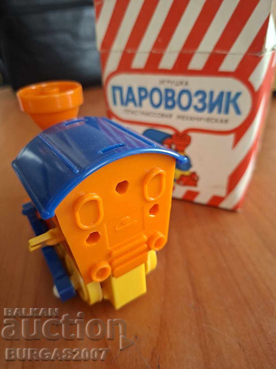 Jucărie veche, locomotivă URSS cu preț € 20.00 | 39.12 BGN