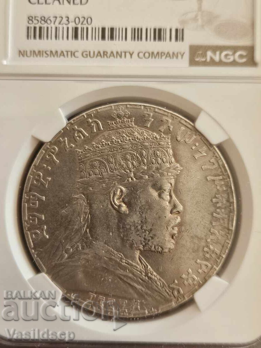 1 birr Etiopia 1895 argint cu preț € 850.00 | 1662.46 BGN
