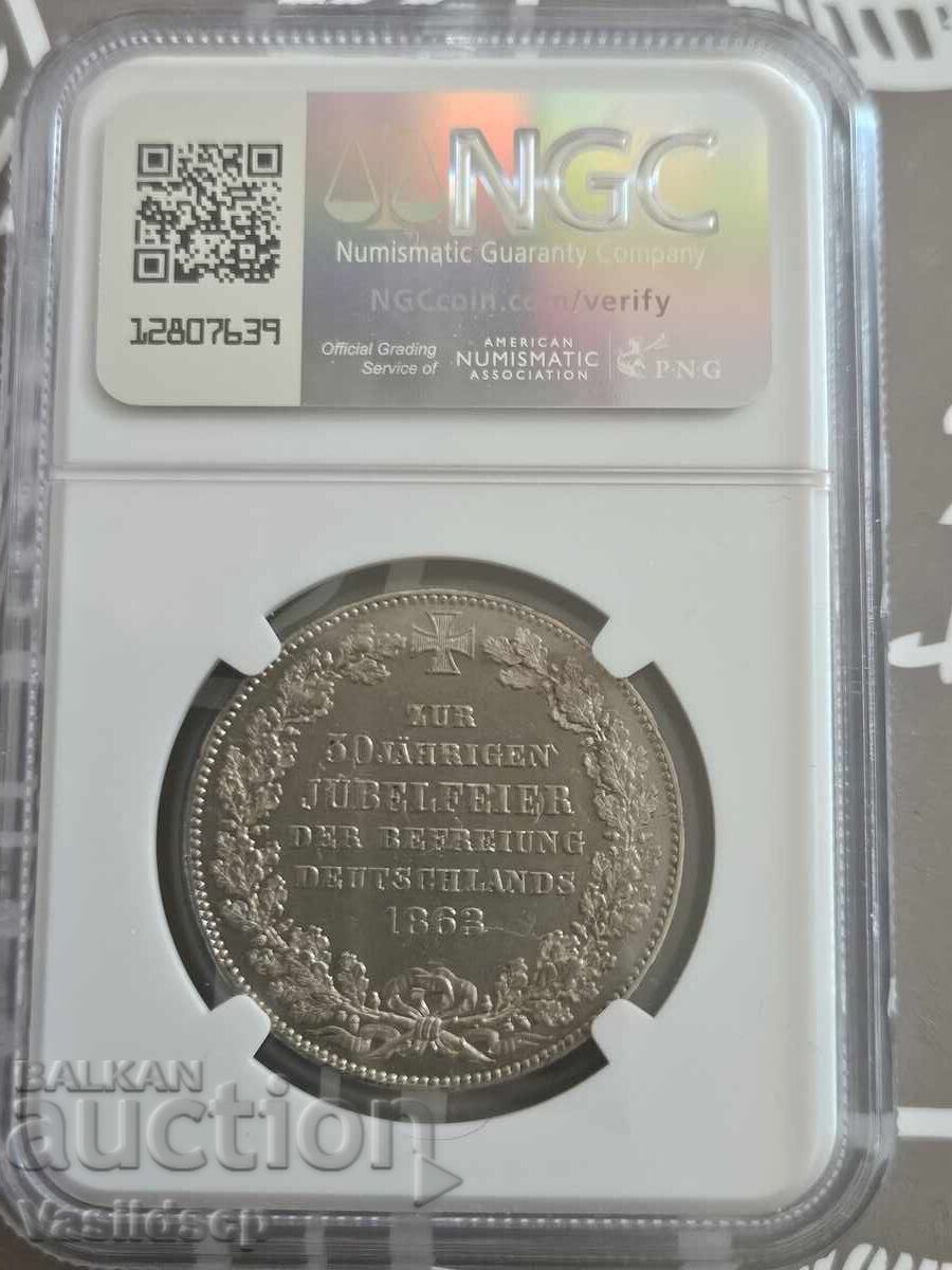 Taler - 1863 Independența Bremenului cu preț € 300.00 | 586.75 BGN Taler - 1863 Independența Bremenului cu preț € 300.00 | 586.75 BGN