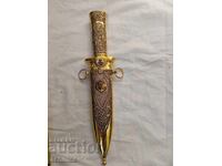 Gold-plated naval dirk dagger