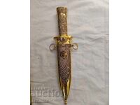 Pumnal marin placat cu aur