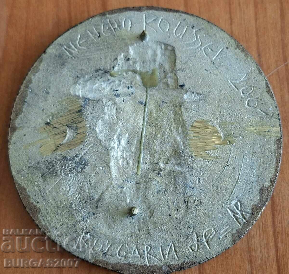 Licitație Plachetă din bronz, autor Nenco Rusev, 2001