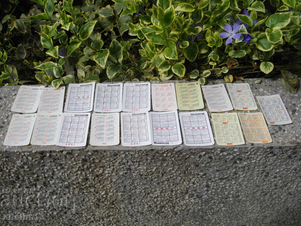 Доставка на ЛОТ КОЛЕКЦИОНЕРСКИ КАЛЕНДАРЧЕТА АНИМАЦИОННИ ГЕРОИ