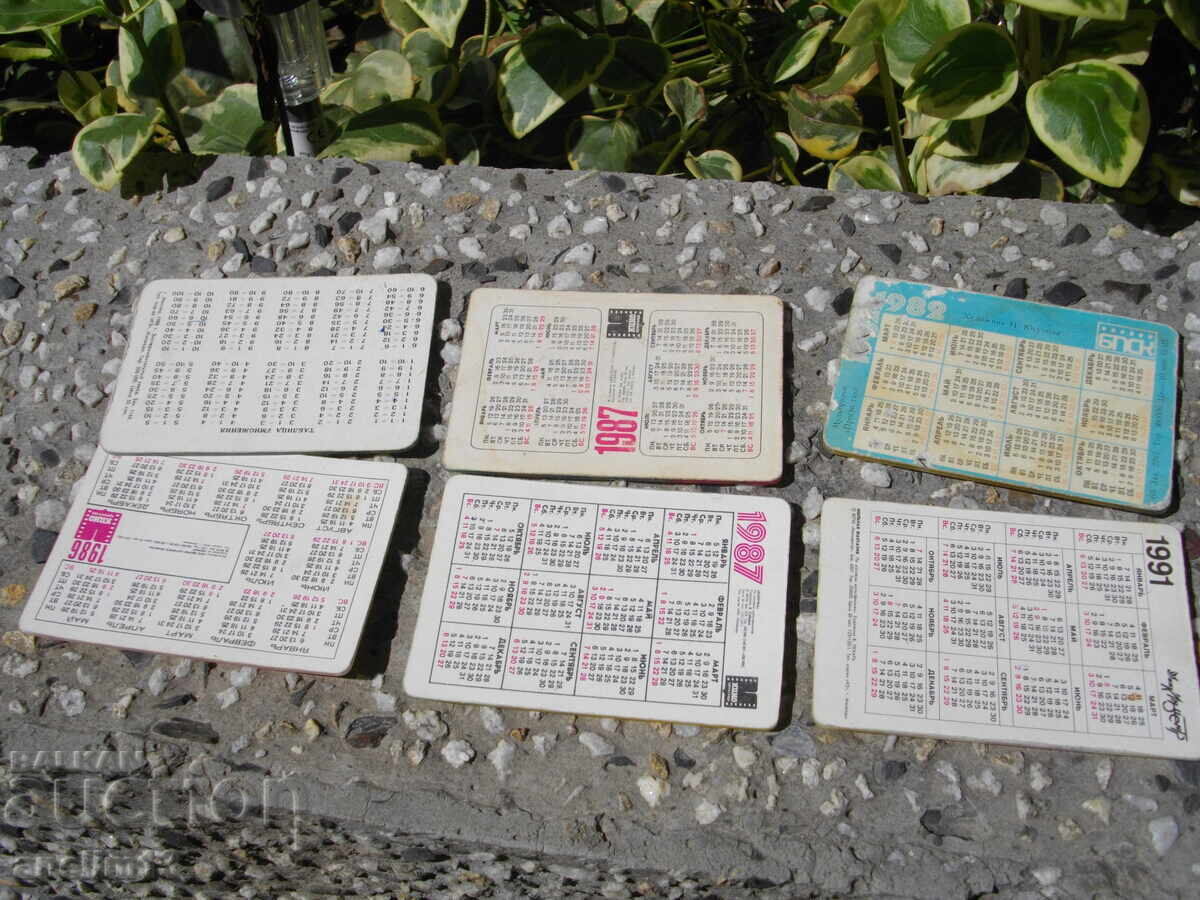 ΣΥΛΛΕΚΤΙΚΗ ΠΑΡΤΙΔΑ 3D ΗΜΕΡΟΛΟΓΙΩΝ - 5 ΣΥΛΛΕΚΤΙΚΗ ΠΑΡΤΙΔΑ 3D ΗΜΕΡΟΛΟΓΙΩΝ - 5