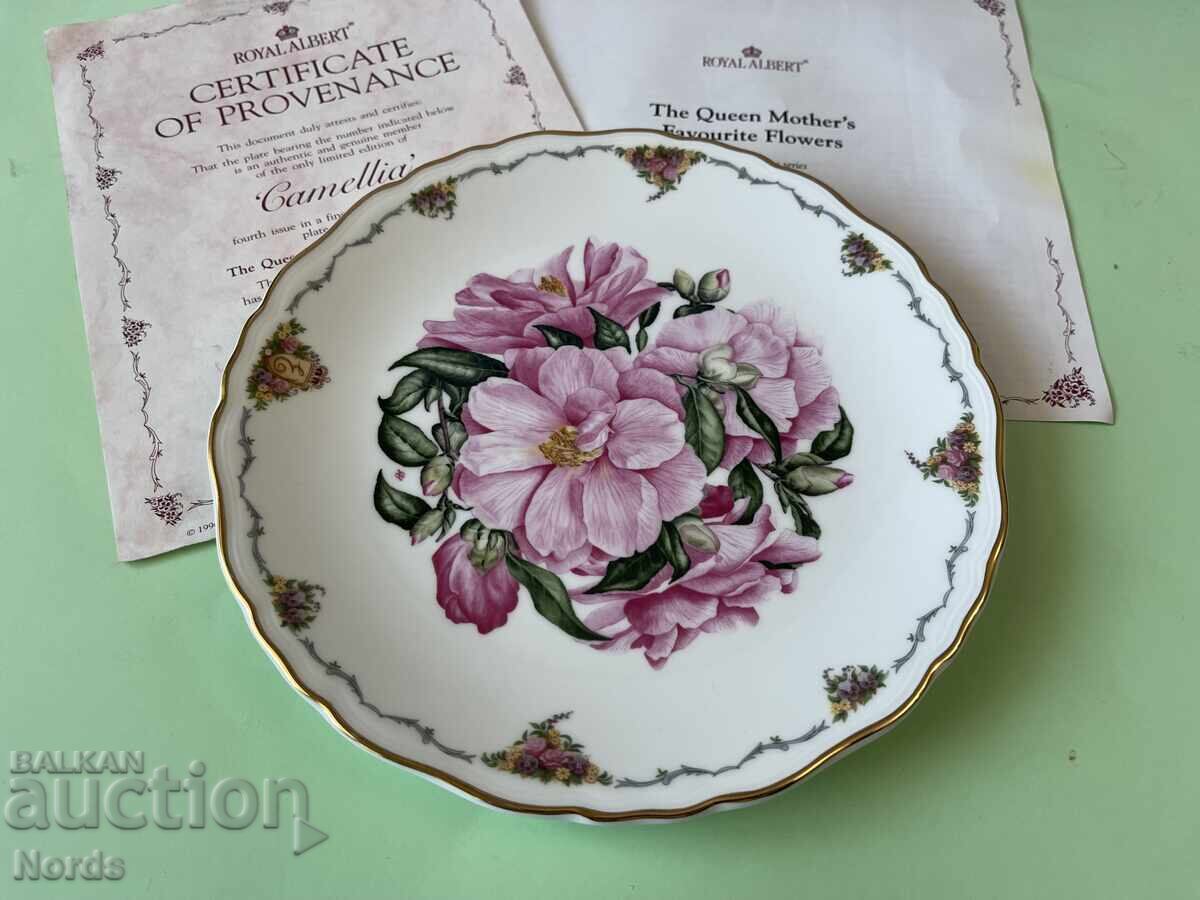 Farfurie frumoasă Royal Albert cu certificat cu preț € 0.01 | 0.02 BGN Farfurie frumoasă Royal Albert cu certificat cu preț € 0.01 | 0.02 BGN