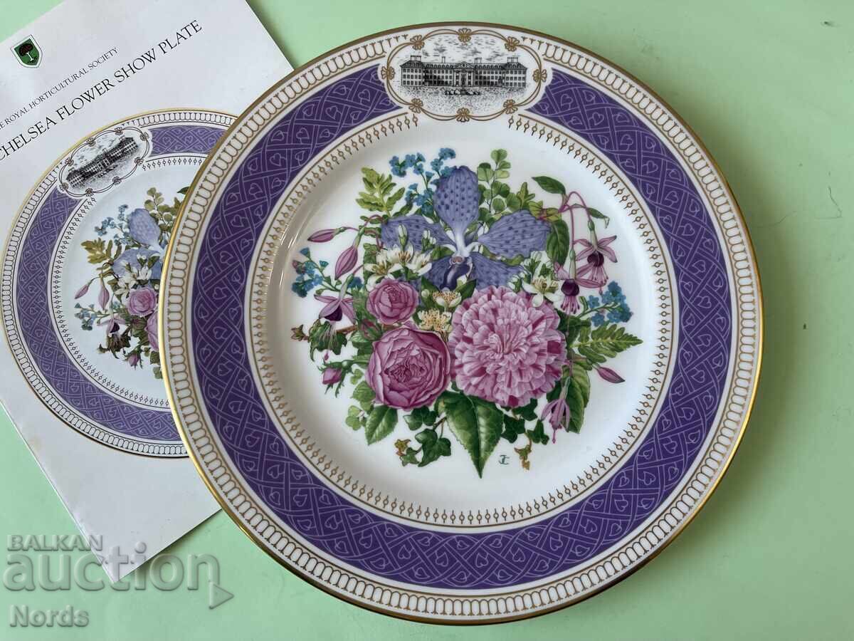 Royal Albert Beautiful porcelain plate with price € 0.01 | 0.02 BGN