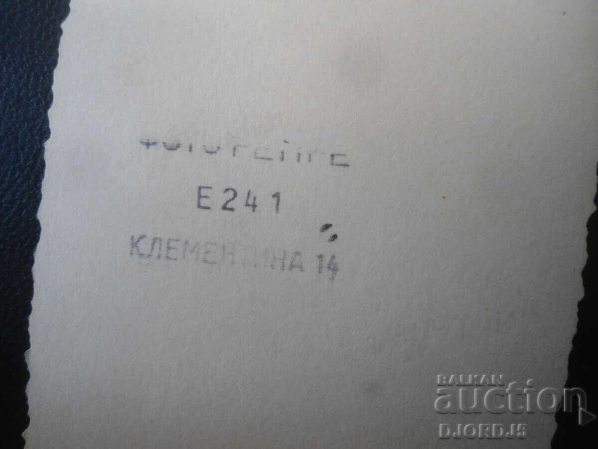 Fotografie veche, Foto REPRE, Clementina 14 cu preț € 0.25 | 0.49 BGN