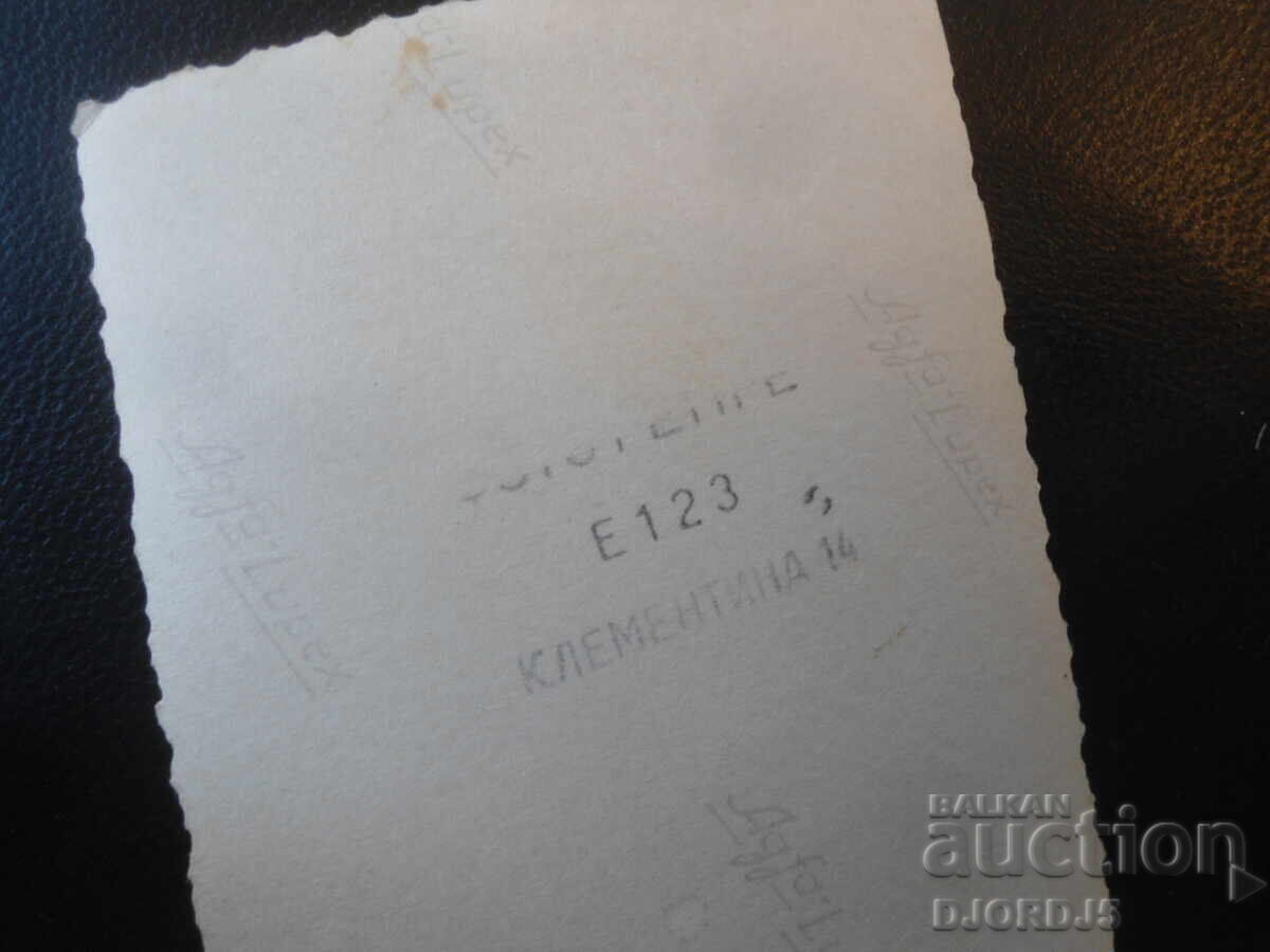 Old photo, Photo REPRE, Clementina 14 with price € 0.75 | 1.47 BGN