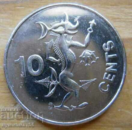 10 σεντ 2010 - Νησιά Σολομώντα