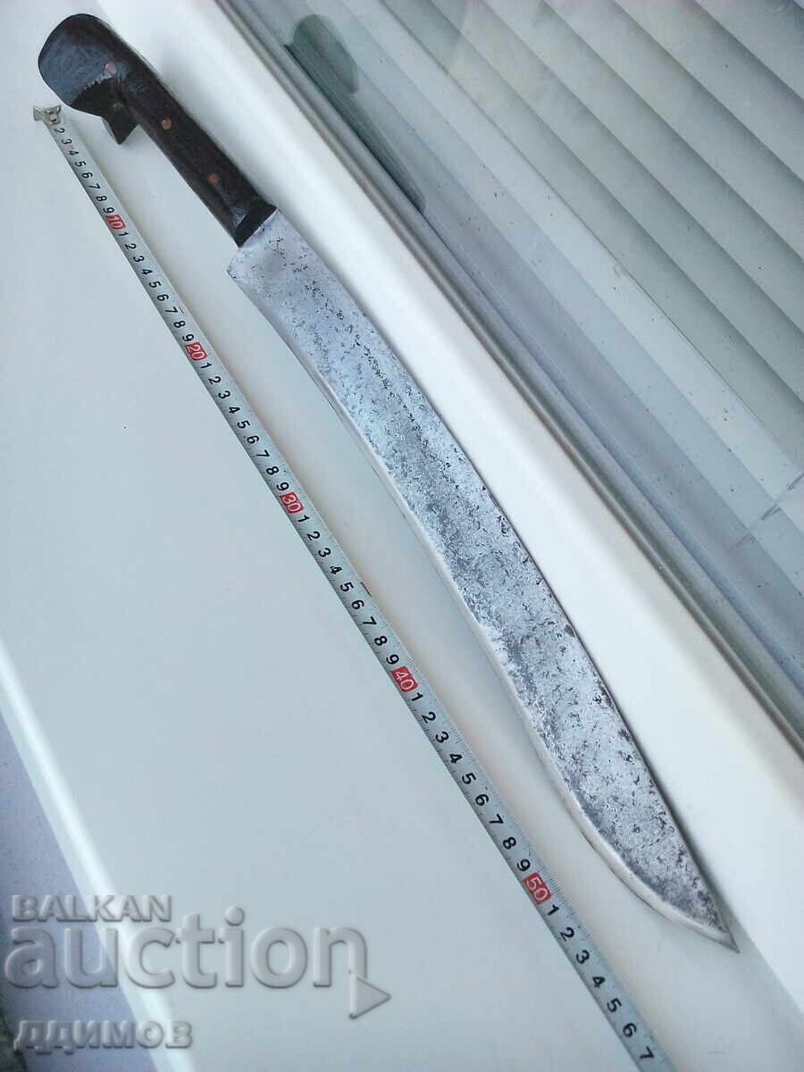 Γιαταγάνι με τιμή € 75.00 | 146.69 BGN