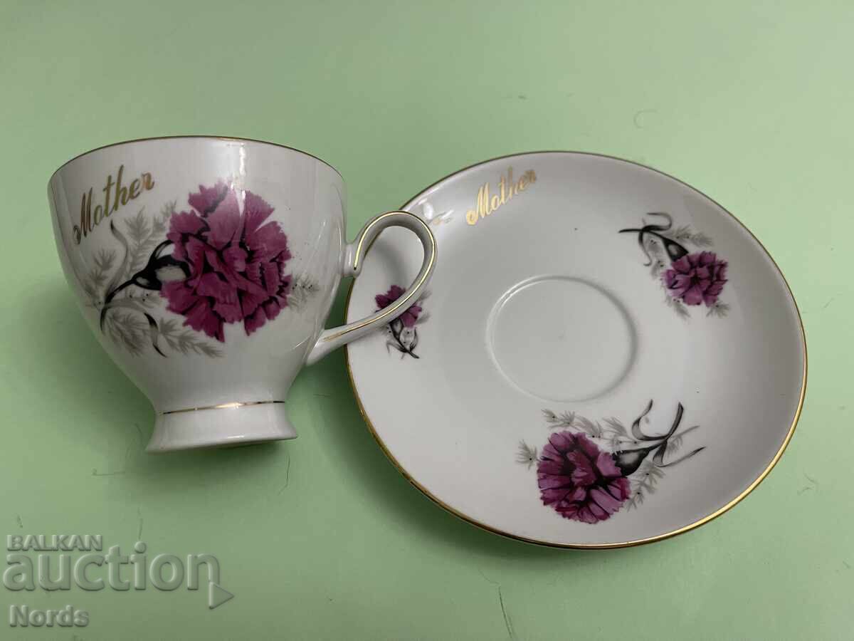 Πολωνικό σετ τσαγιού για δύο άτομα με τιμή € 5.00 | 9.78 BGN