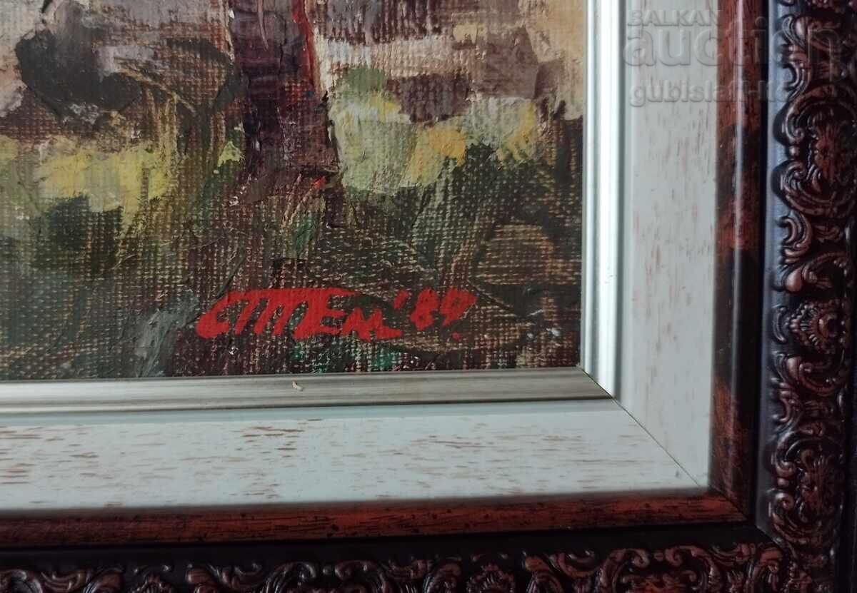 Auction Painting "The Church in Leshten Village", 1989 Auction Painting "The Church in Leshten Village", 1989