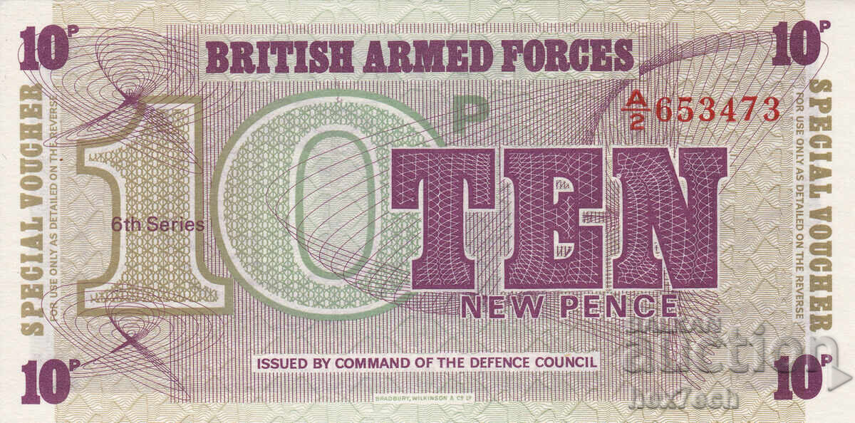 ❤️ ⭐ Marea Britanie 1972 10 pence UNC nouă ⭐ ❤️ cu preț € 0.99 | 1.94 BGN