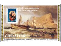 Гибралтар 1980 - кораби Нелсън MNH